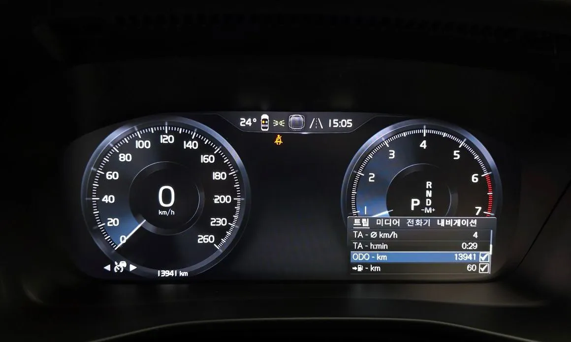 Volvo XC40 2022 из KR, фото 2