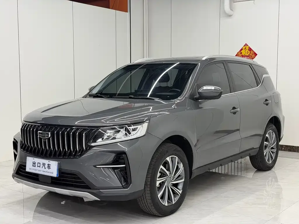 Geely Vision X6 — фото 1