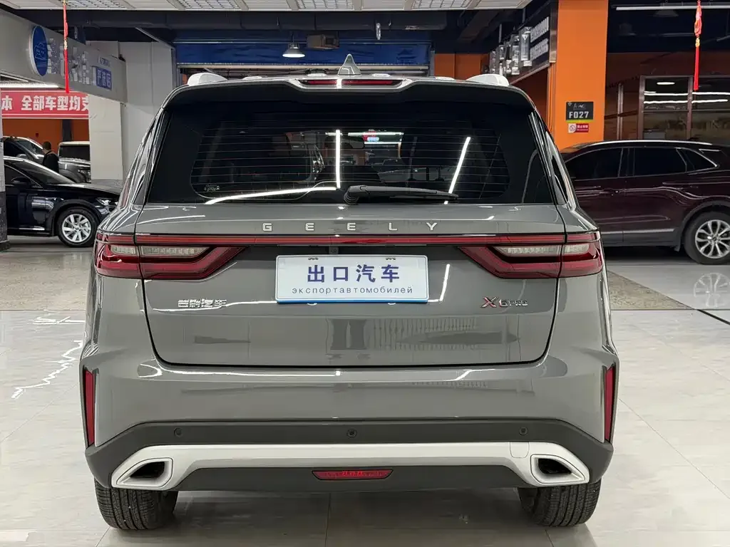 Geely Vision X6 — фото 6