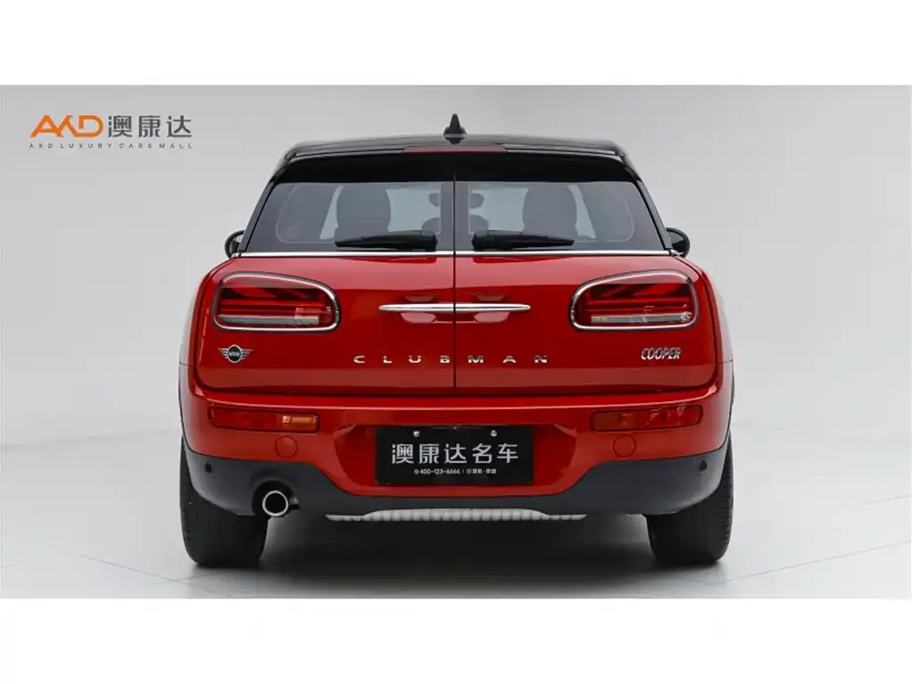 MINI Clubman — фото 5