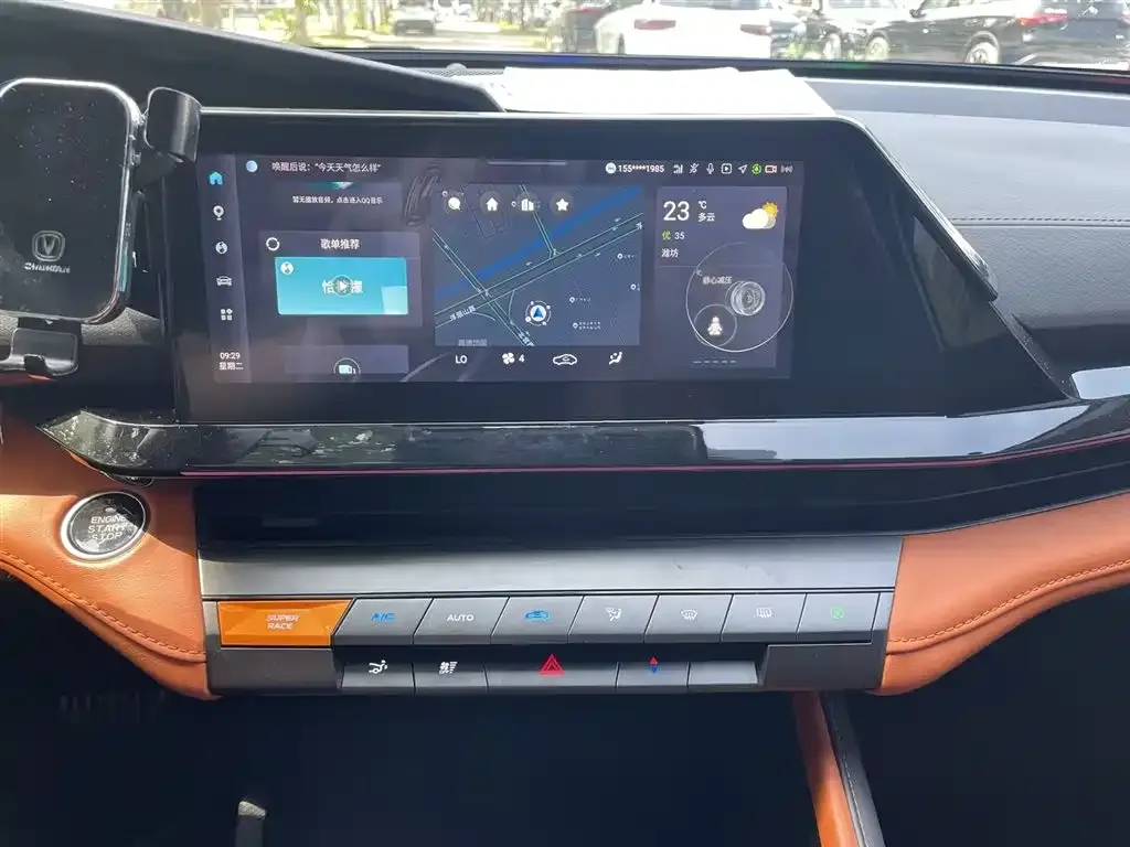 Changan UNI-V 2023 из CN, фото 5