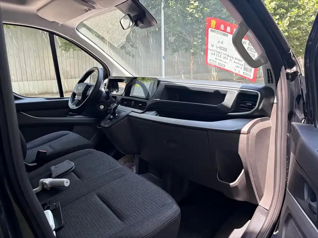 Ford Transit 2023 из CN, фото 3