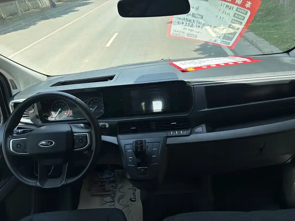 Ford Transit 2023 из CN, фото 2