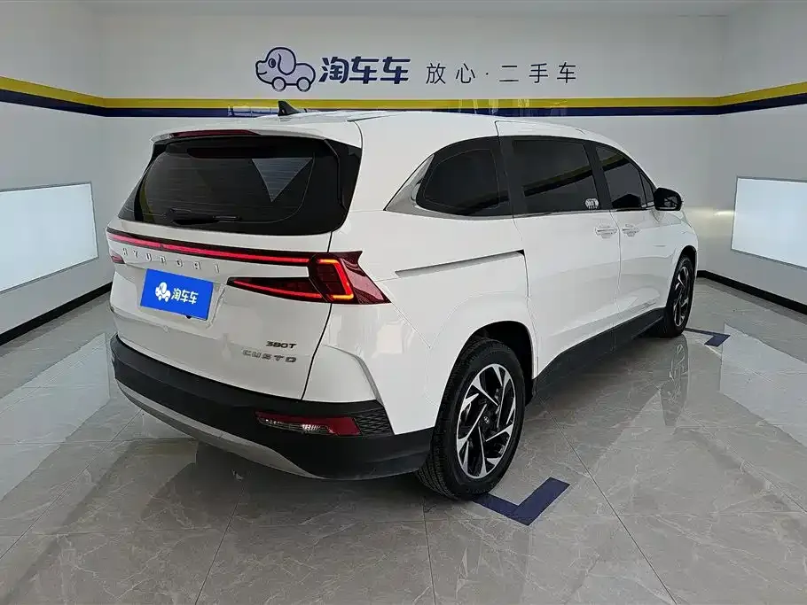 Hyundai Custo — фото 3