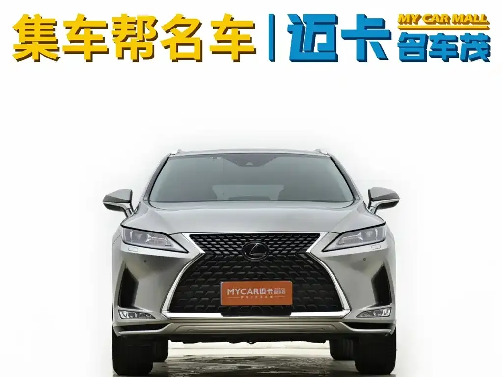 Lexus RX — фото 9