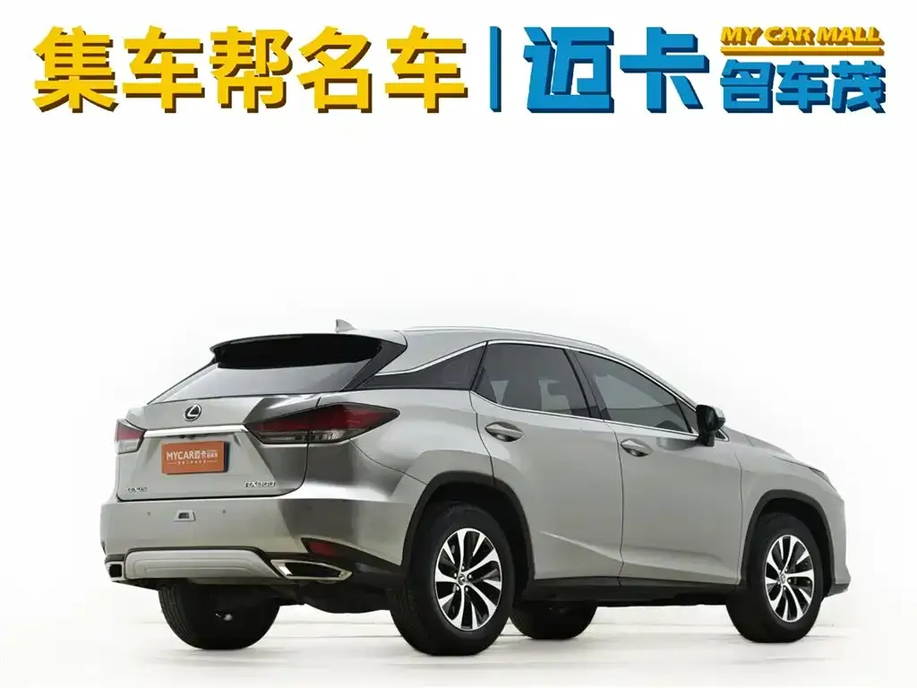 Lexus RX — фото 8