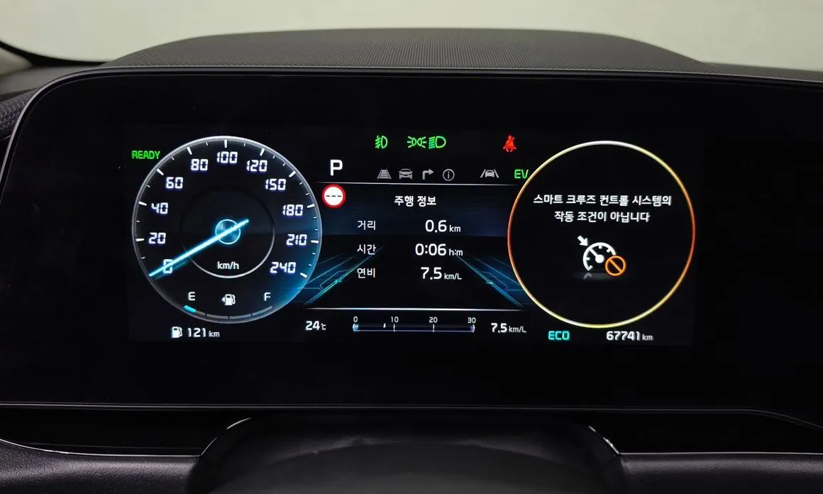 Kia Niro — фото 9