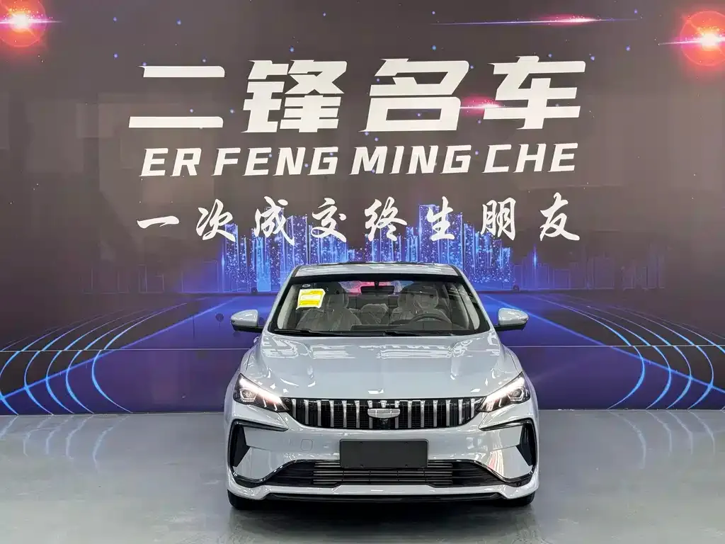 Geely Binrui 2026 из CN, фото 3
