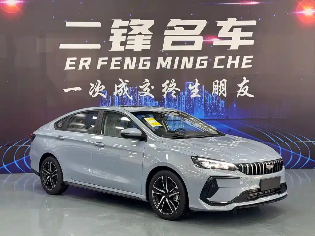 Geely Binrui 2026 из CN, фото 7