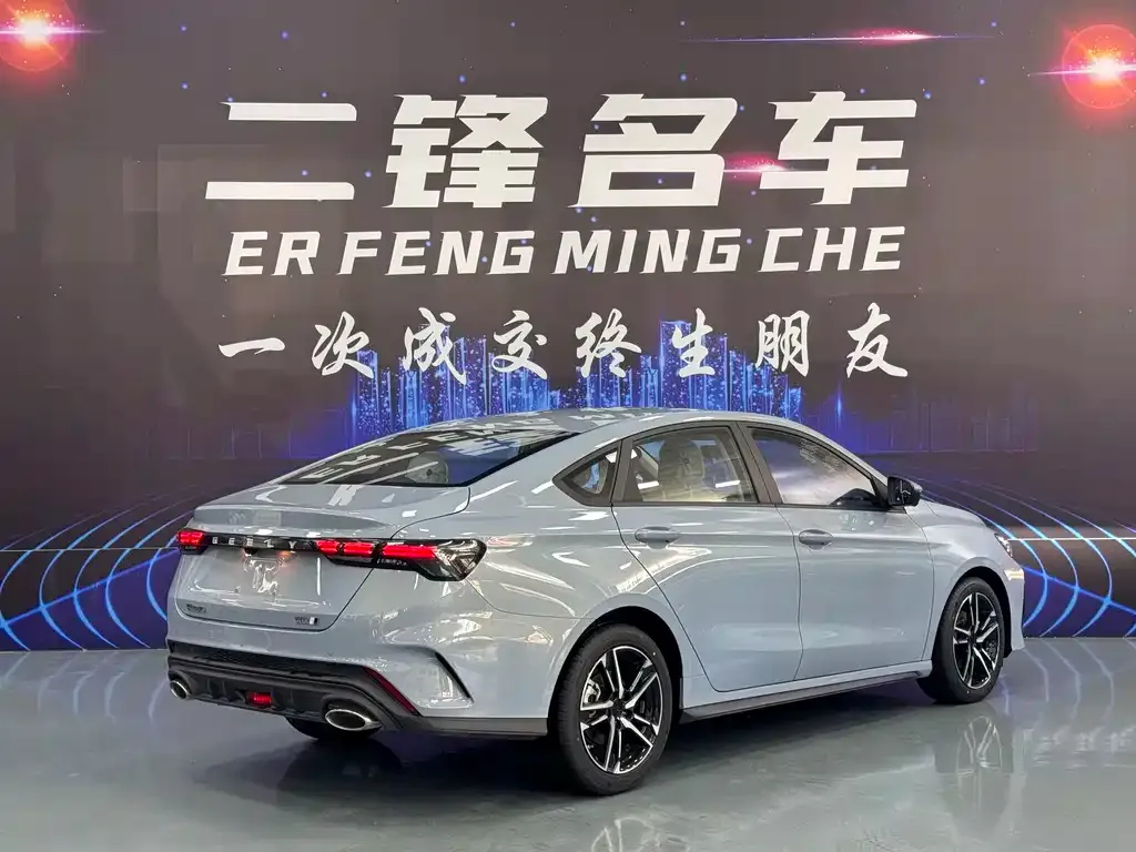 Geely Binrui 2026 из CN, фото 2