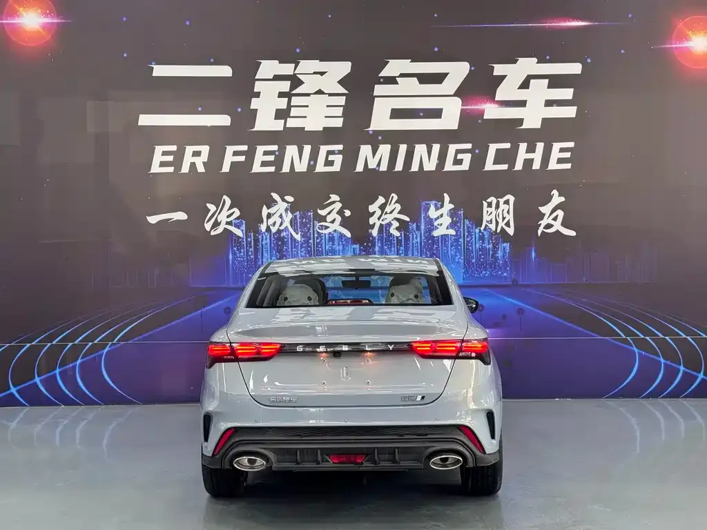 Geely Binrui 2026 из CN, фото 4