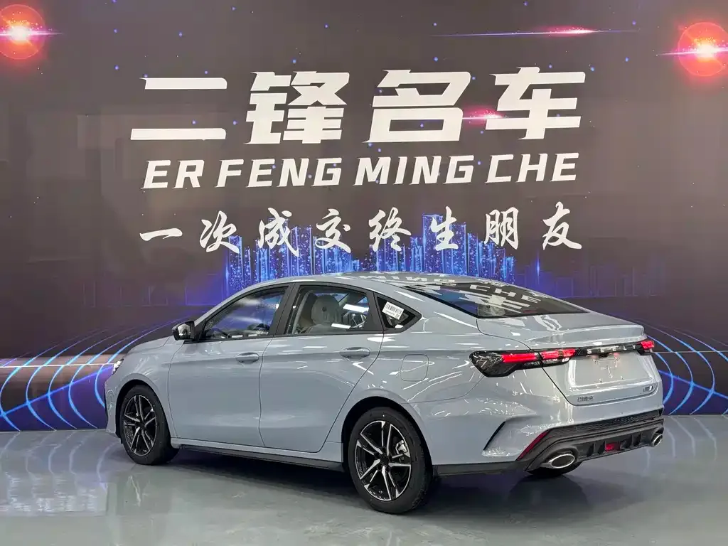 Geely Binrui 2026 из CN, фото 8