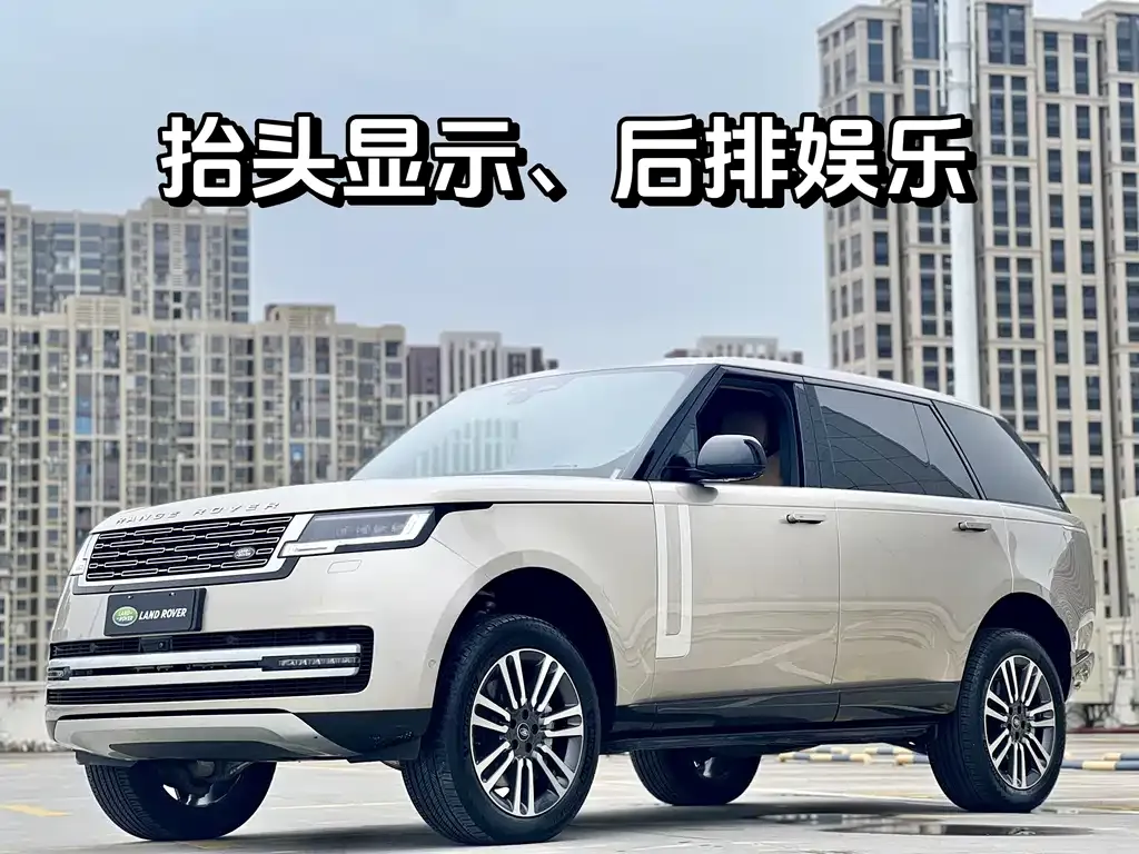 Land Rover Range Rover — фото 1