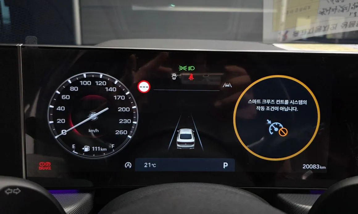 Hyundai Sonata 2025 из KR, фото 5