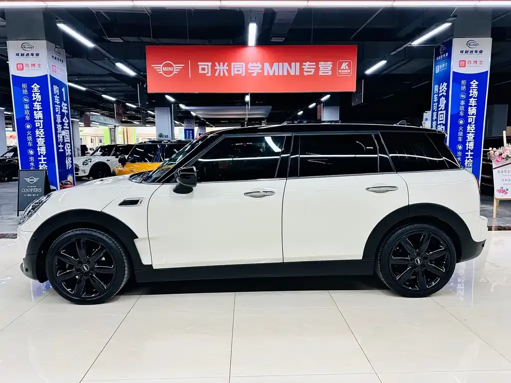 MINI Clubman 2021 из CN, фото 4