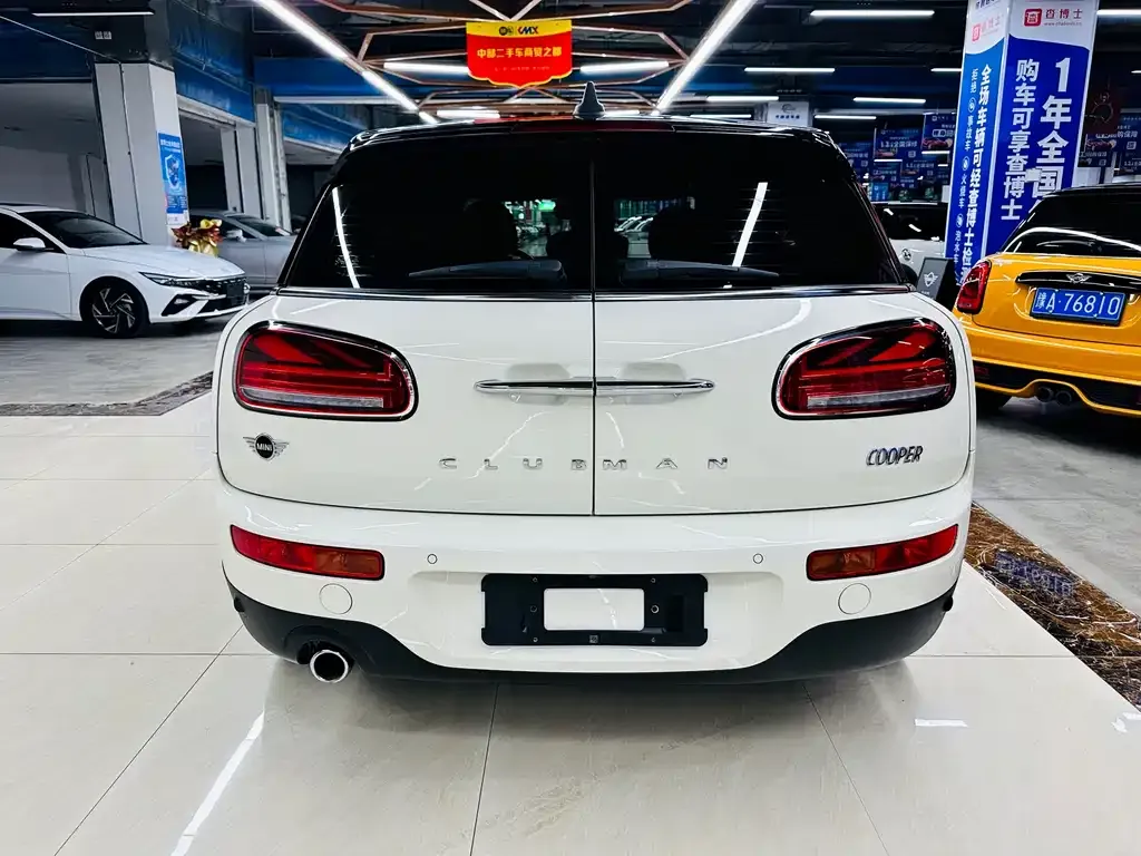 MINI Clubman 2021 из CN, фото 10