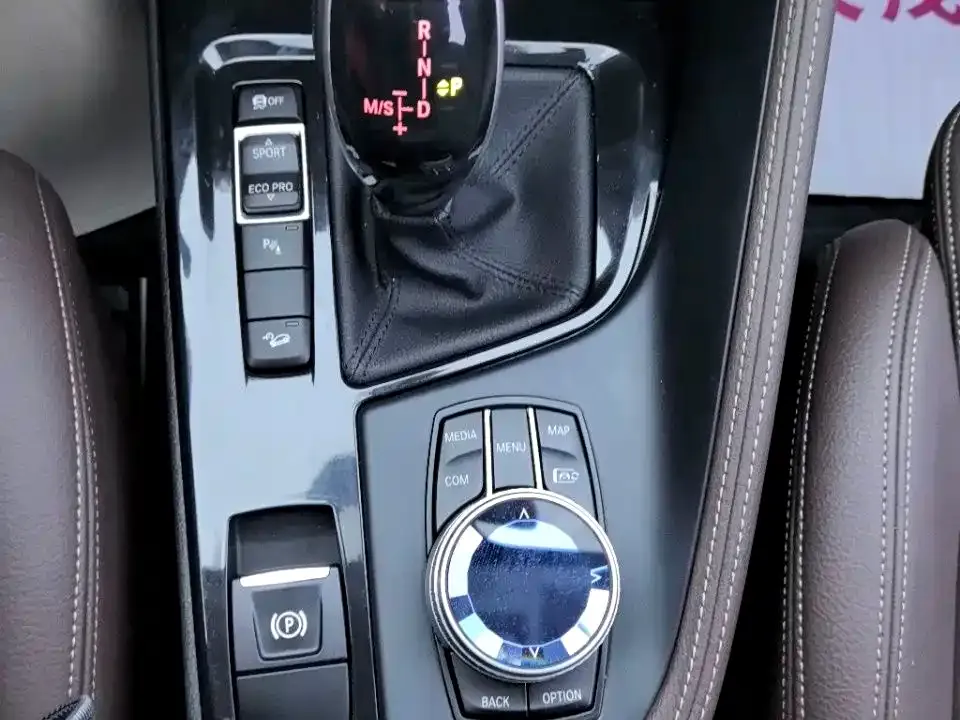 BMW X1 2022 из CN, фото 8