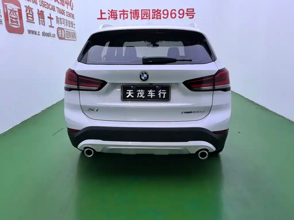BMW X1 2022 из CN, фото 2