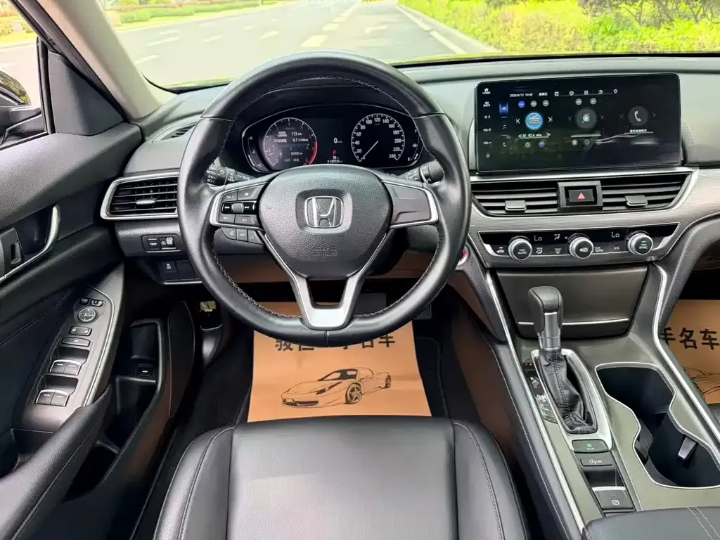 Honda Accord — фото 2