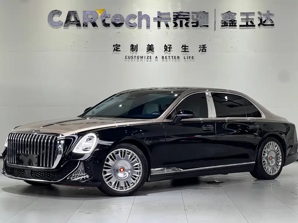 Hongqi Golden Sunflower Guoya