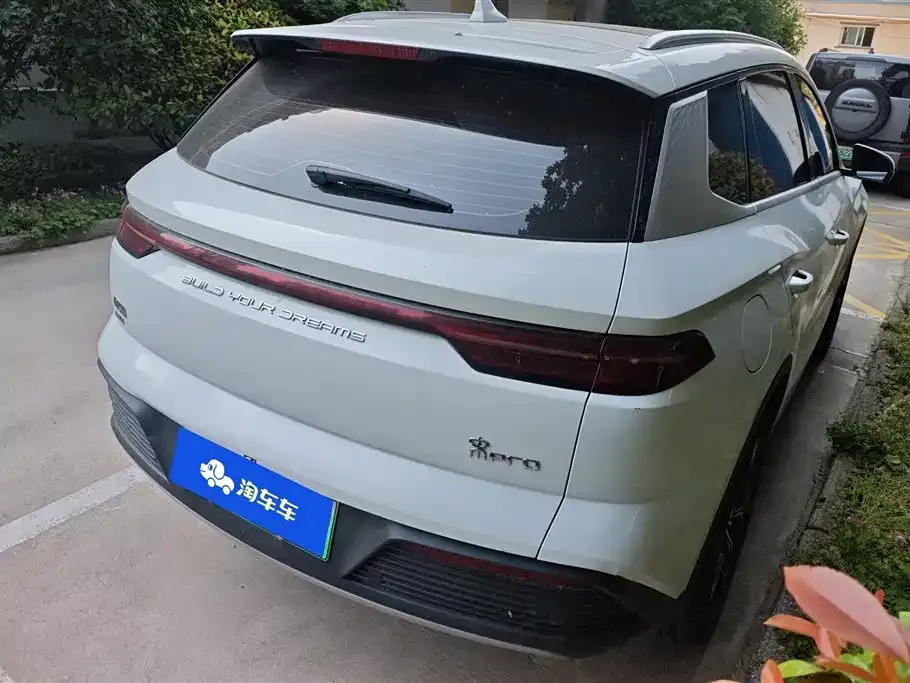 BYD Pro New Energy — фото 6
