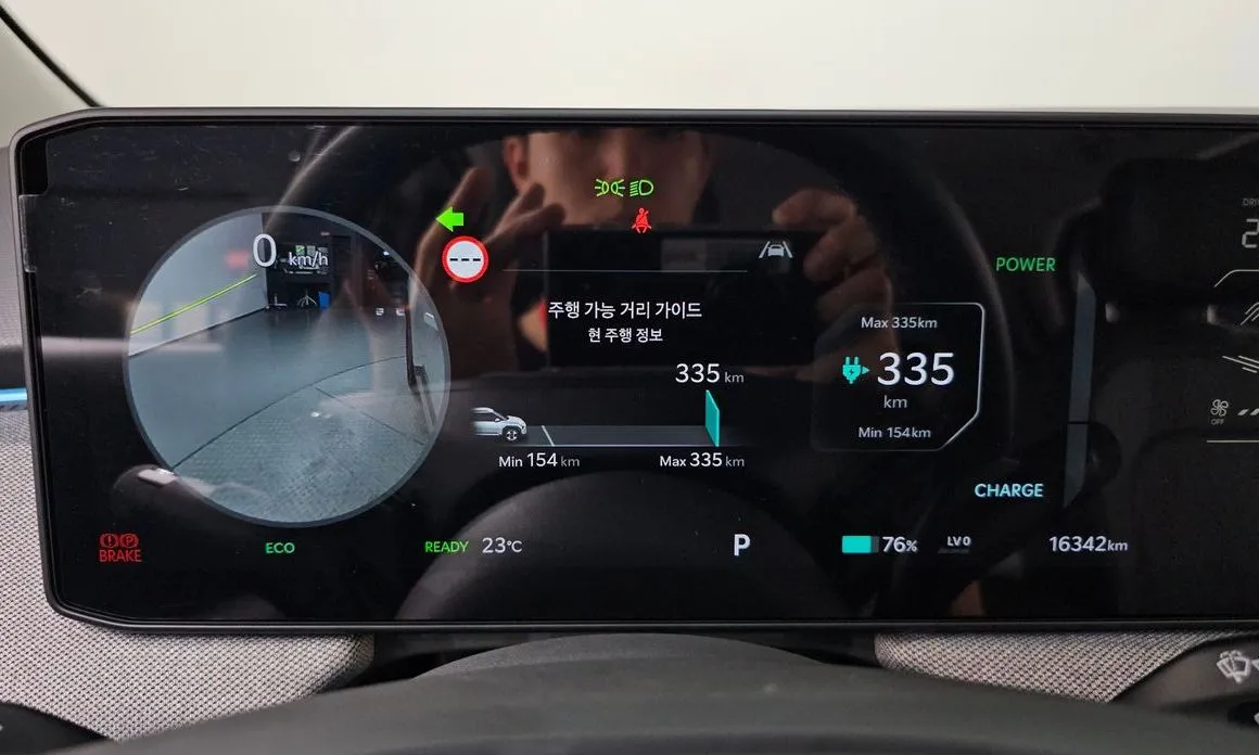 Kia EV3 2025 из KR, фото 9