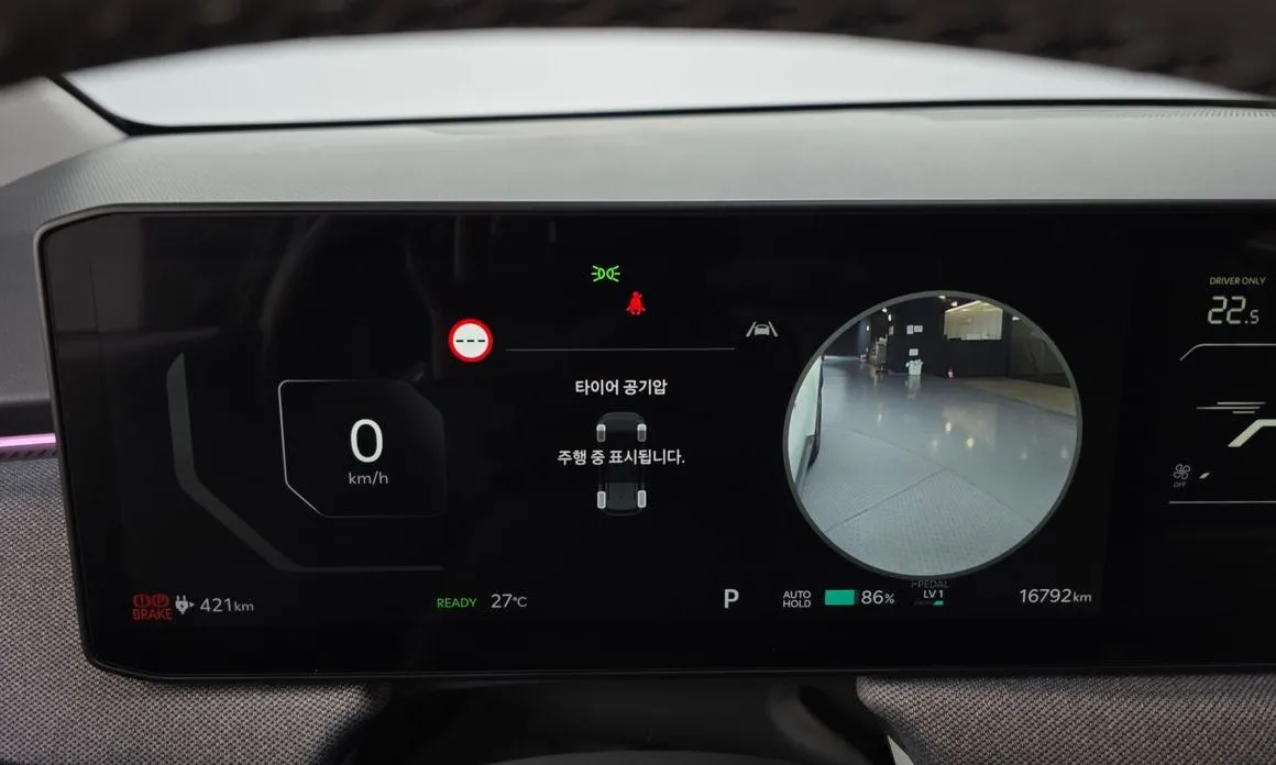 Kia EV3 — фото 4