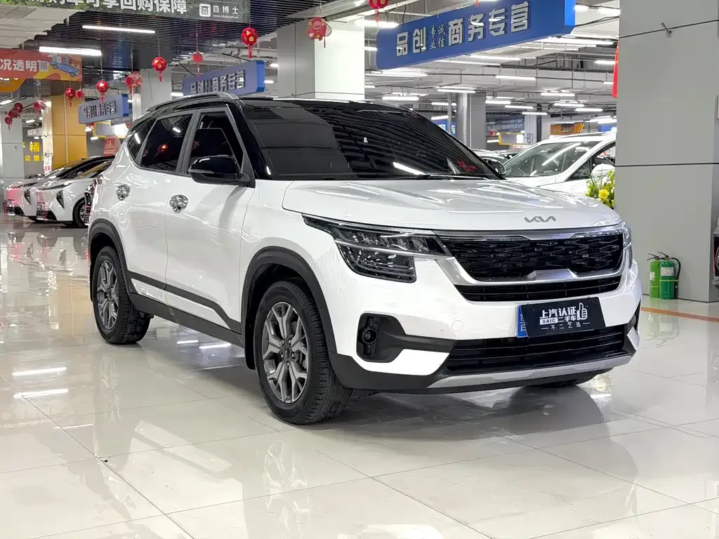 Kia KX3 — фото 9