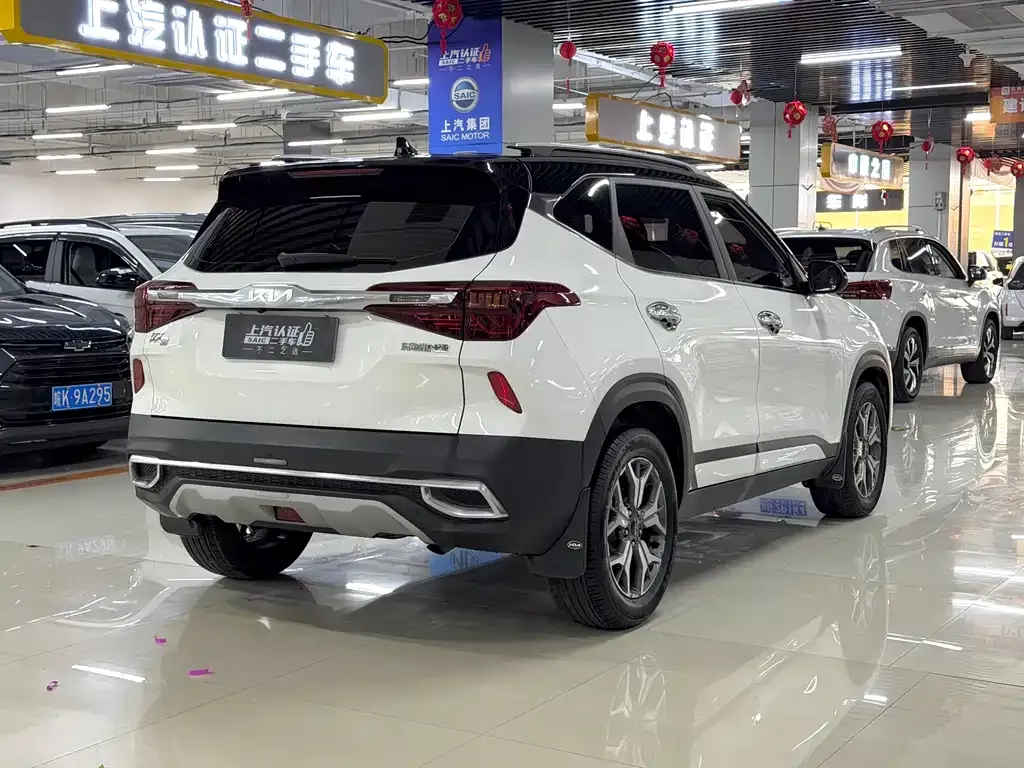 Kia KX3 — фото 4