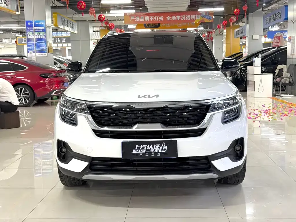 Kia KX3 — фото 8
