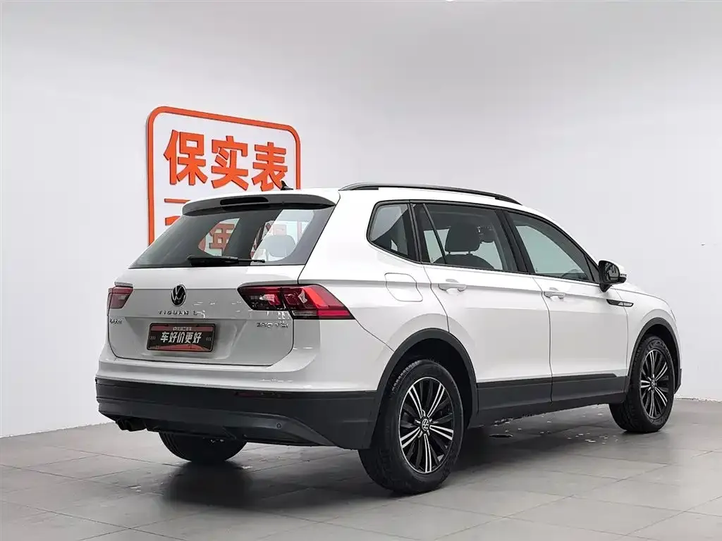 Volkswagen Tiguan L 2021 из CN, фото 5
