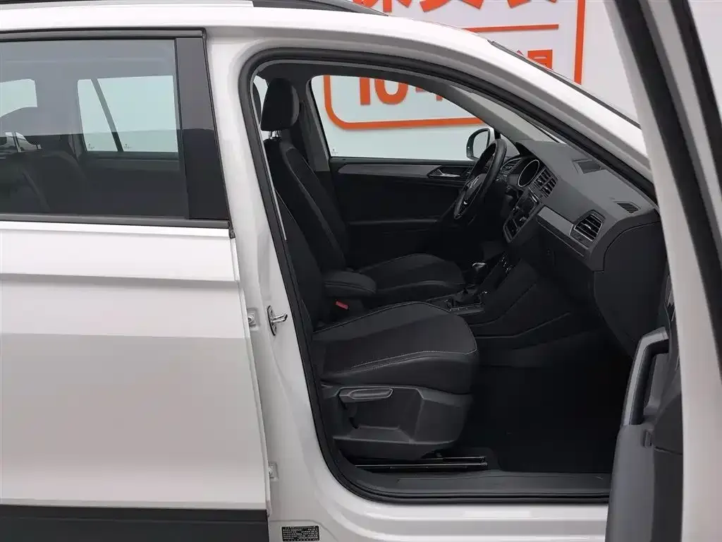 Volkswagen Tiguan L 2021 из CN, фото 3