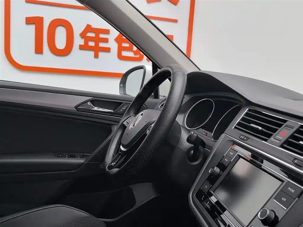 Volkswagen Tiguan L 2021 из CN, фото 8