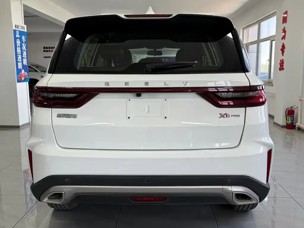 Geely Vision X6 — фото 2