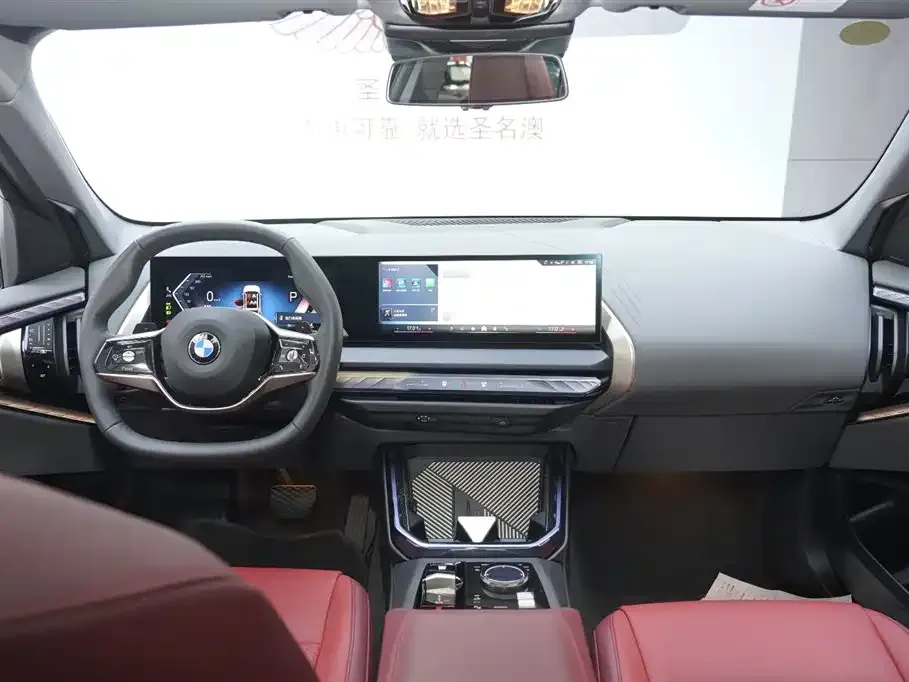BMW X3 — фото 10