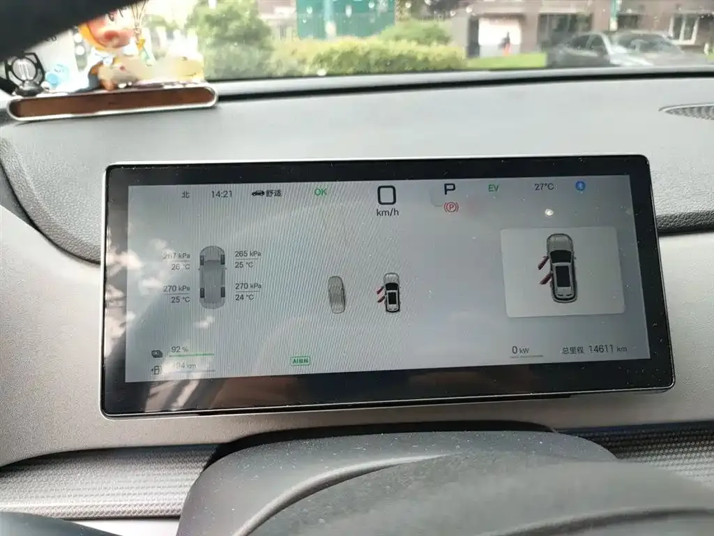 BYD Seal 05 DM-i — фото 10
