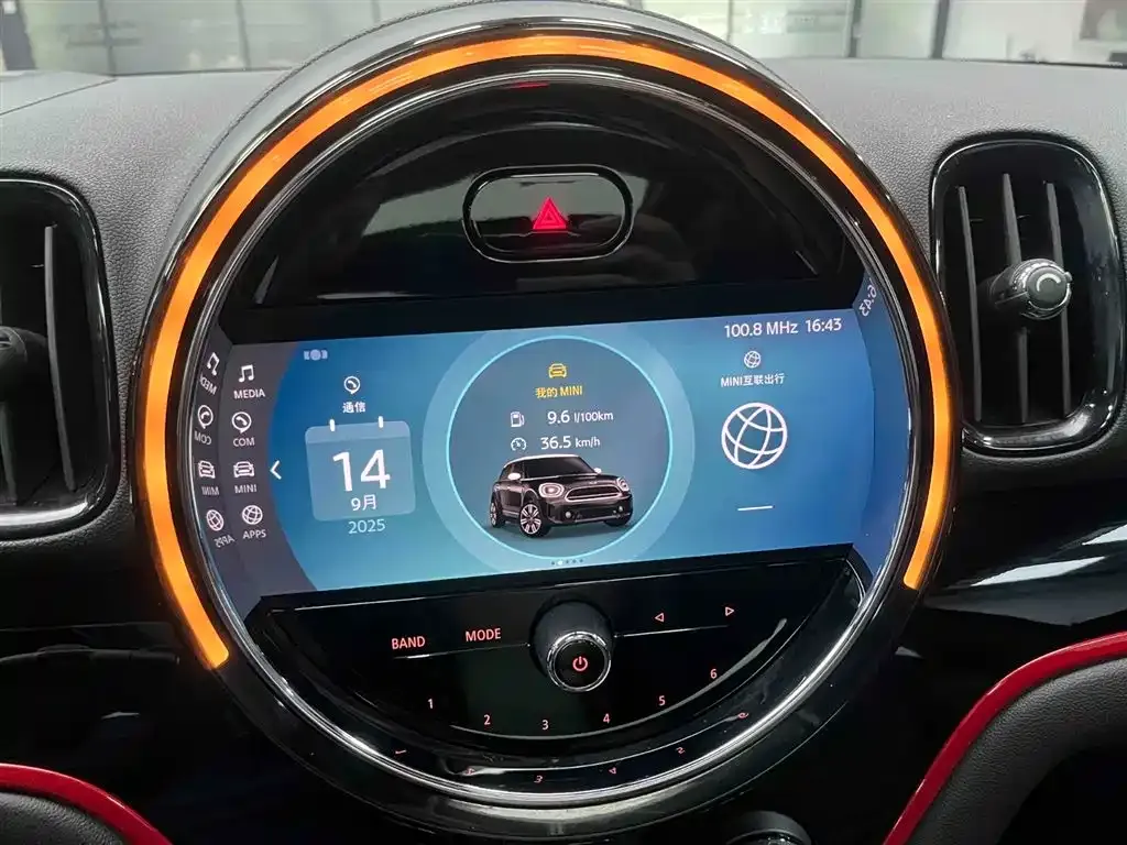MINI JCW (John Cooper Works) 2022 из CN, фото 4