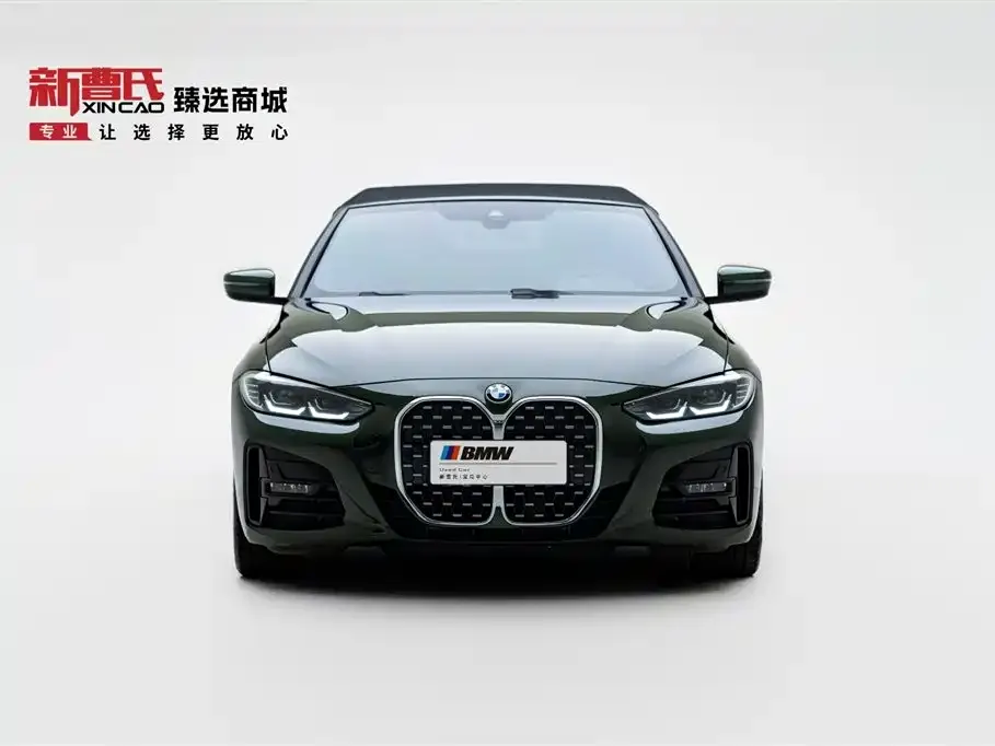 BMW 4 Series 2021 из CN, фото 4
