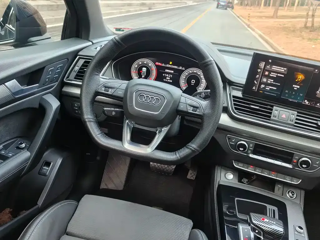 Audi Q5L Sportback 2023 из CN, фото 5