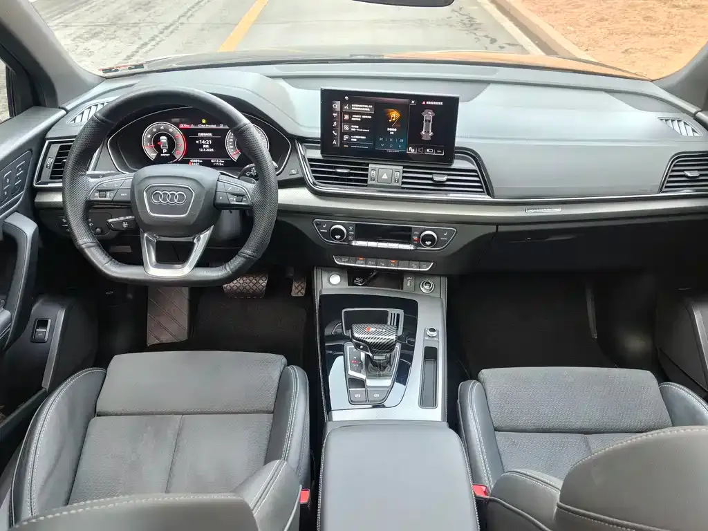 Audi Q5L Sportback 2023 из CN, фото 8