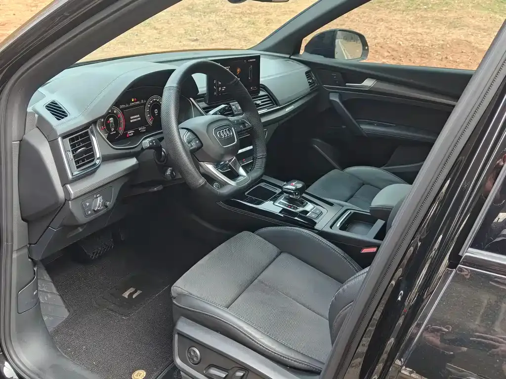 Audi Q5L Sportback 2023 из CN, фото 2