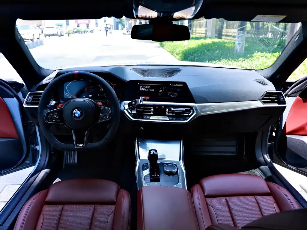 BMW 4 Series 2022 из CN, фото 7