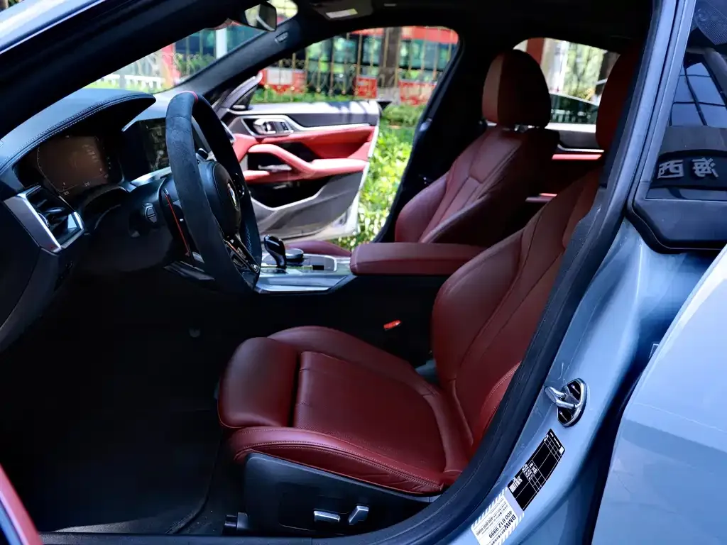BMW 4 Series 2022 из CN, фото 3