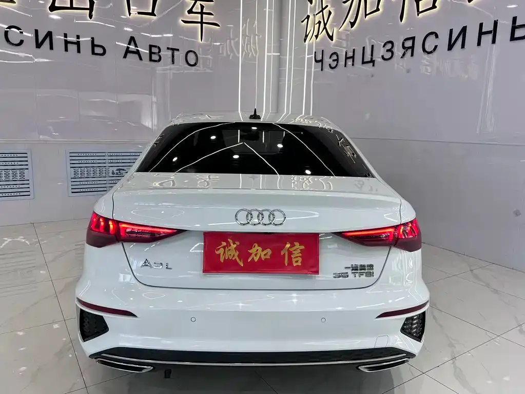 Audi A3 — фото 5
