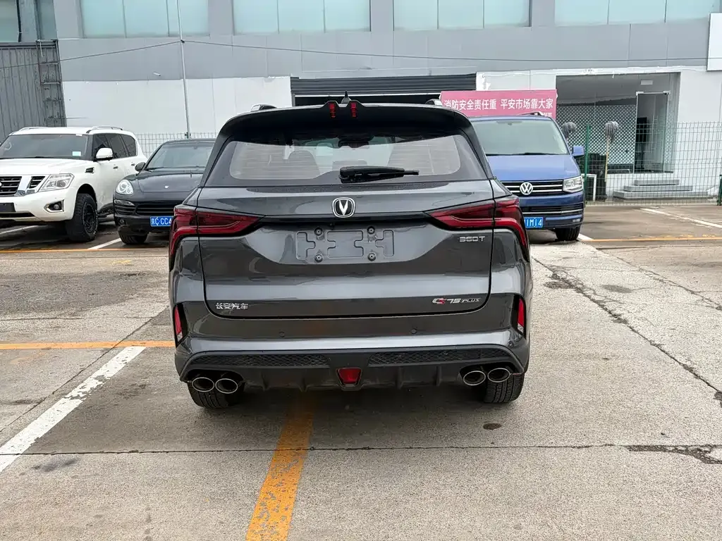 Changan CS75PLUS — фото 10