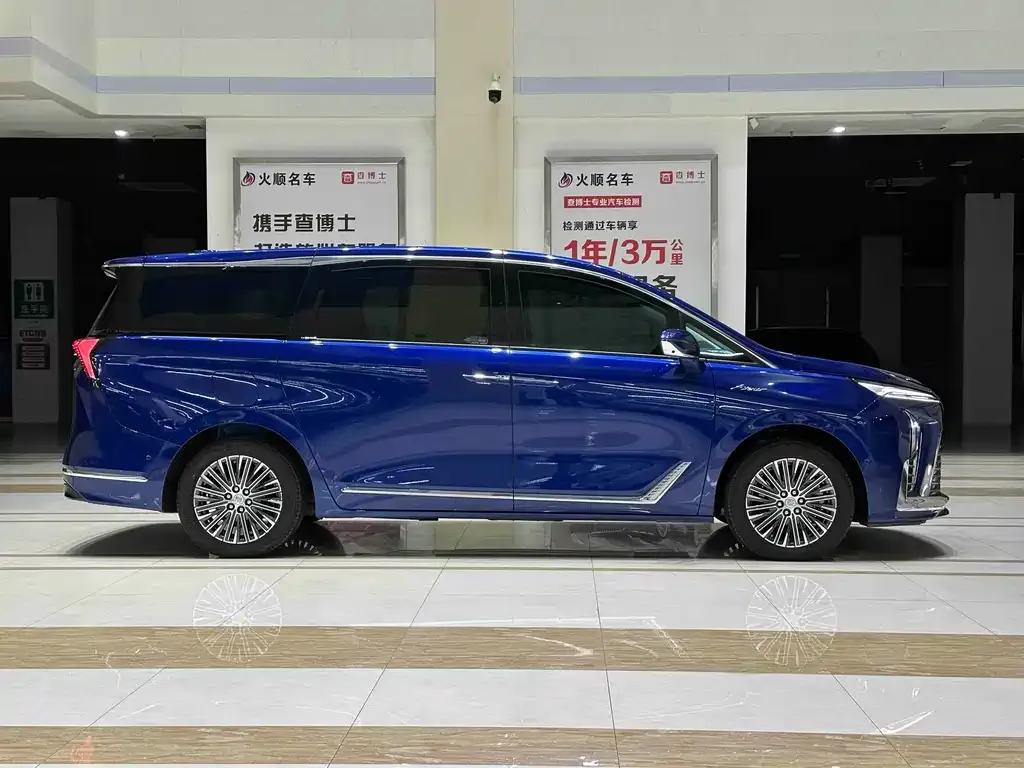 Buick GL8 Hybrid — фото 8