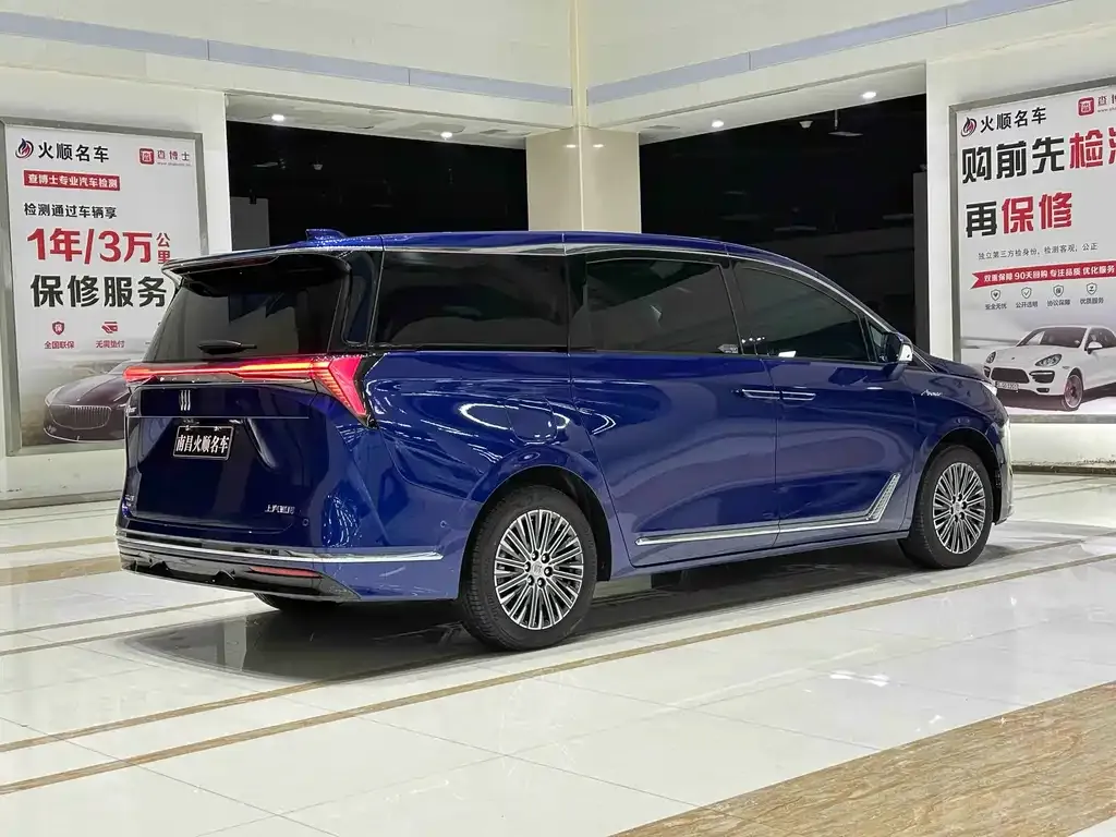 Buick GL8 Hybrid — фото 3
