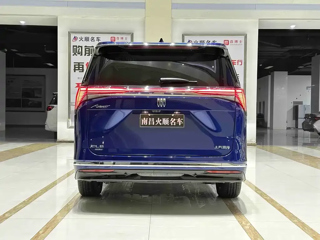 Buick GL8 Hybrid — фото 9