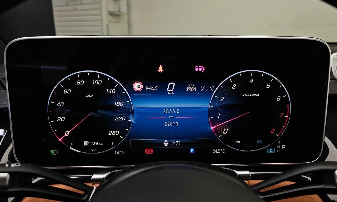 Mercedes-Benz S-Class 2024 из KR, фото 4