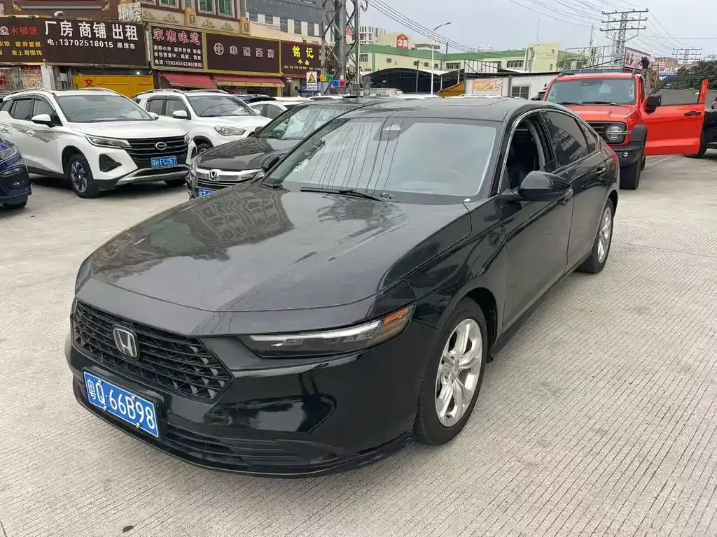 Honda Accord